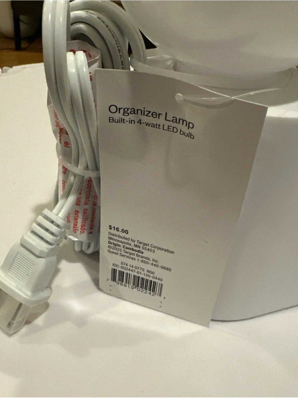 Room Essentials multi purpose